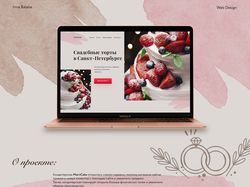 Кондитерская свадебных тортов MarriCake