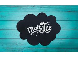Branding of ice cream MotivIce Брендинг Мороженое