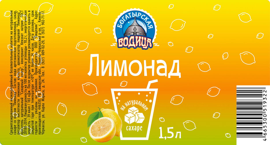 d41f2995243475.5e93206c978d2.jpg