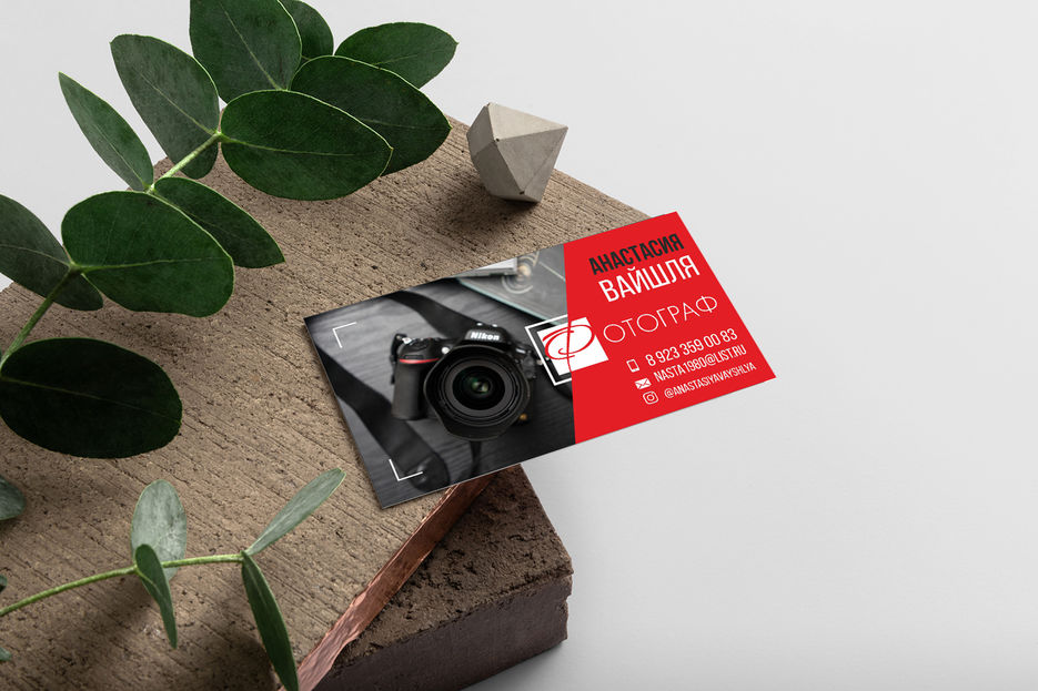 Free-Business-Card-Mockup-1.jpg