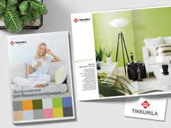 Верстка и дизайн журнала для TIKKURILA