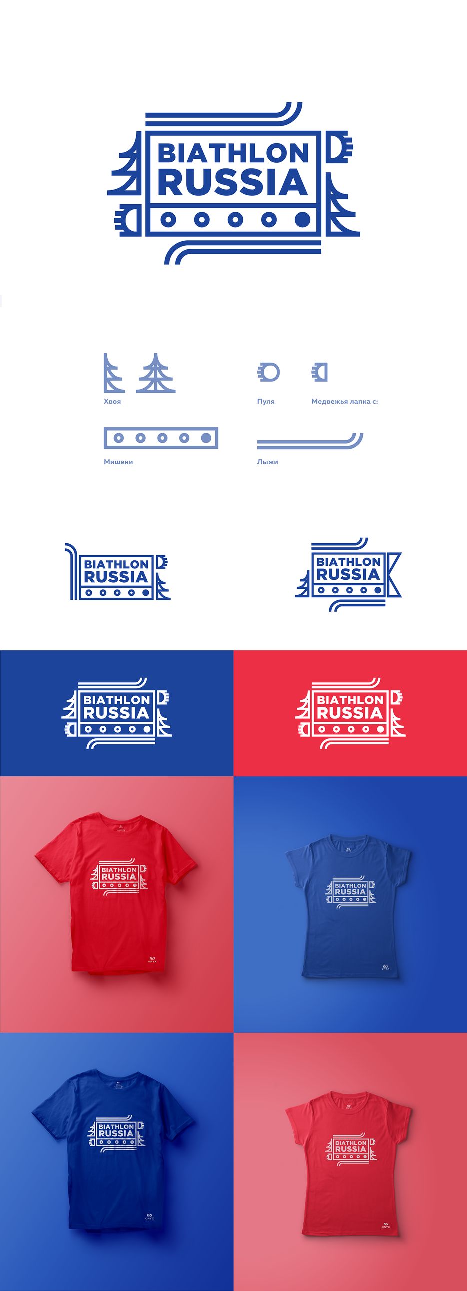 new logo 6-02.png