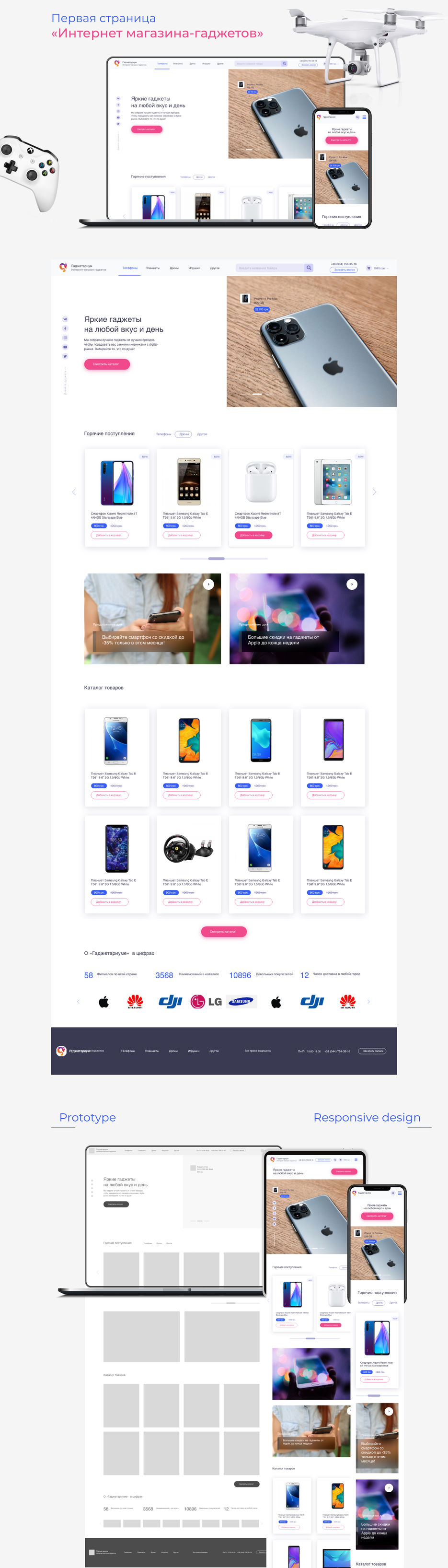 Artboard – 1.jpg