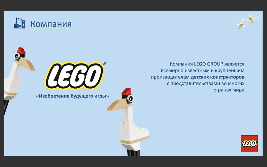 Снимок экрана 2020-04-16 в 17.47.44.png