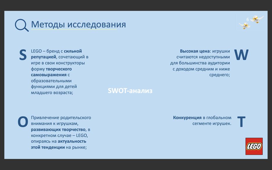 Снимок экрана 2020-04-16 в 17.47.58.png