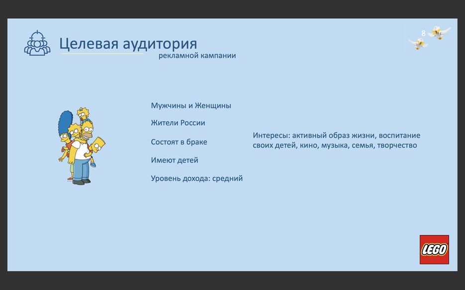 Снимок экрана 2020-04-16 в 17.48.16.png