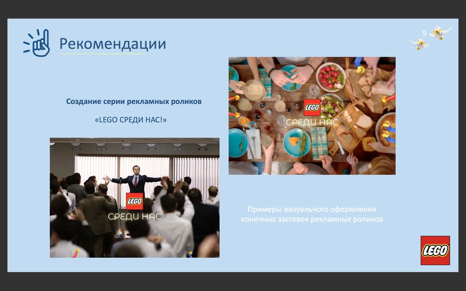 Снимок экрана 2020-04-16 в 17.48.25.png