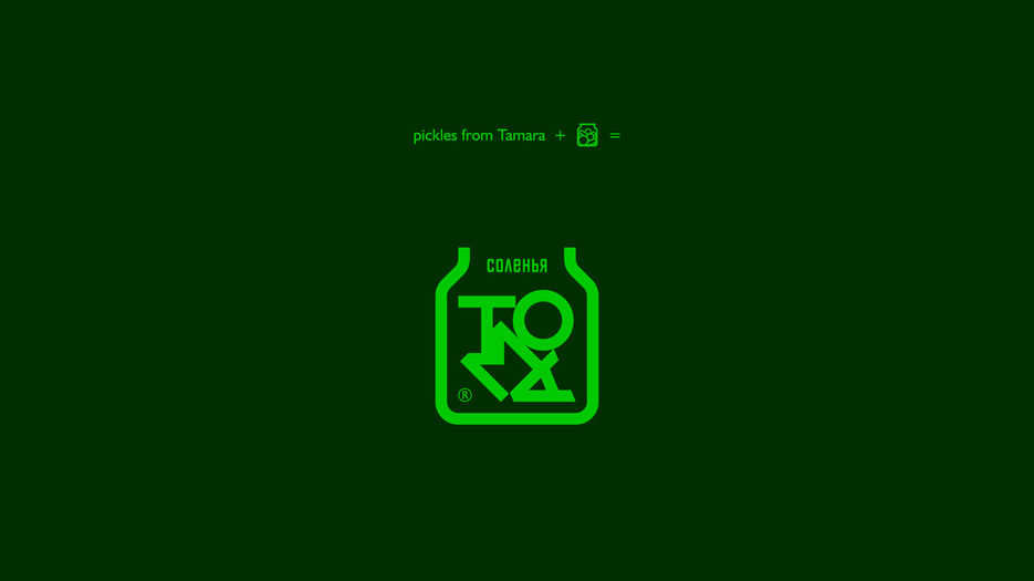 TOMA_logo_ORIGINAL_1111.jpg