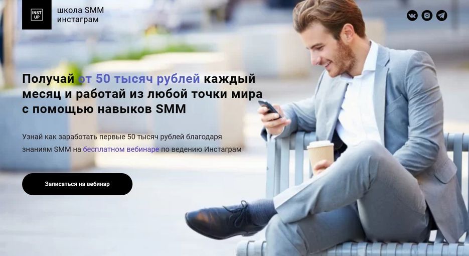 Без названия ооо.jpg