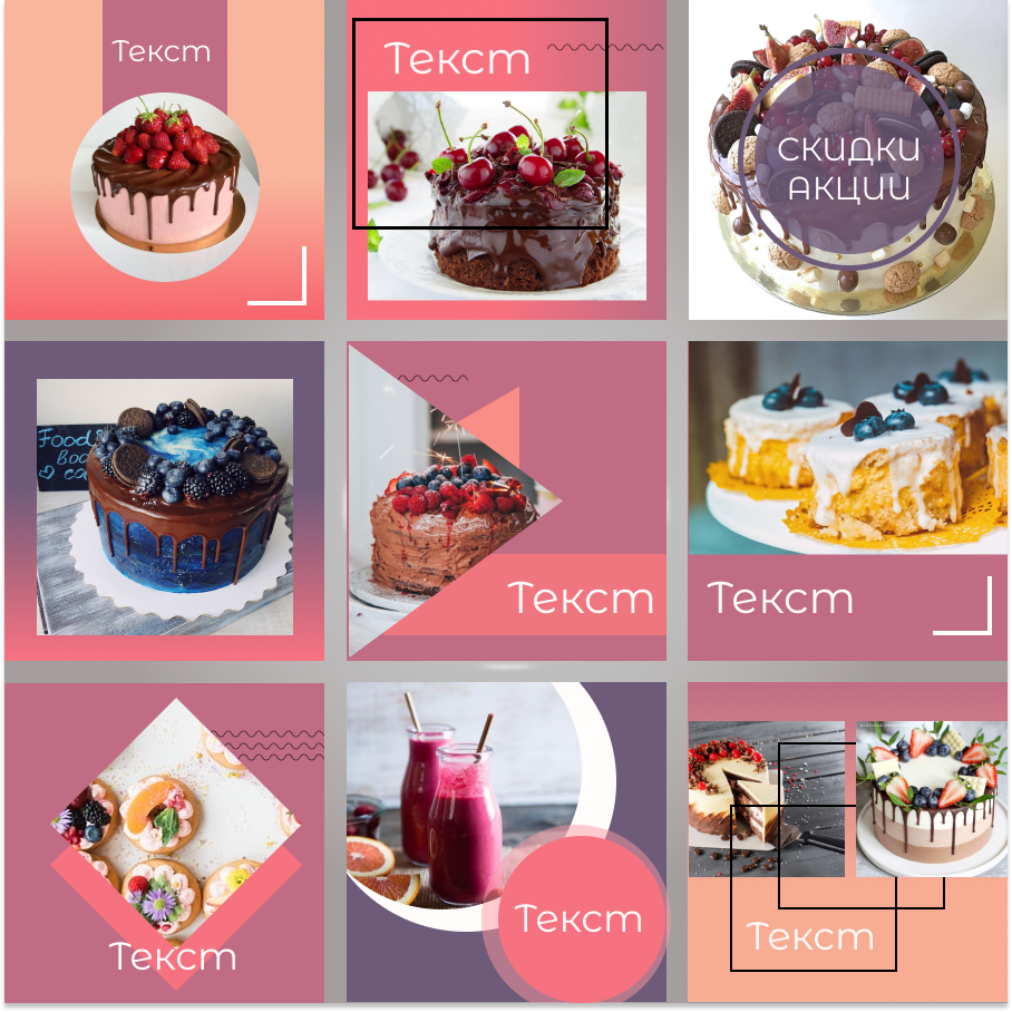 Frame 1.png