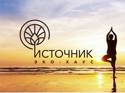 источник