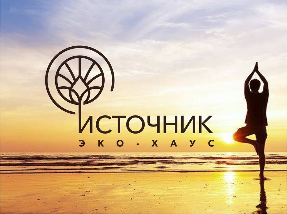 ист.jpg