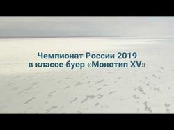 Baltiets Yacht Club / reportage