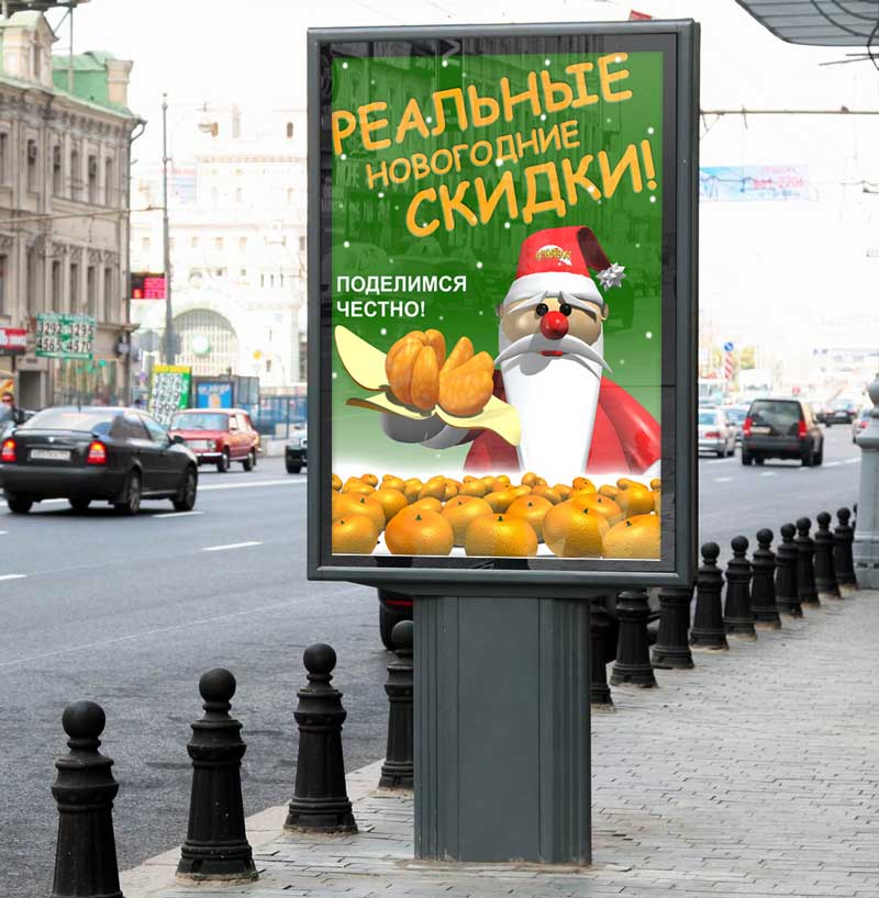 klin_tv.jpg