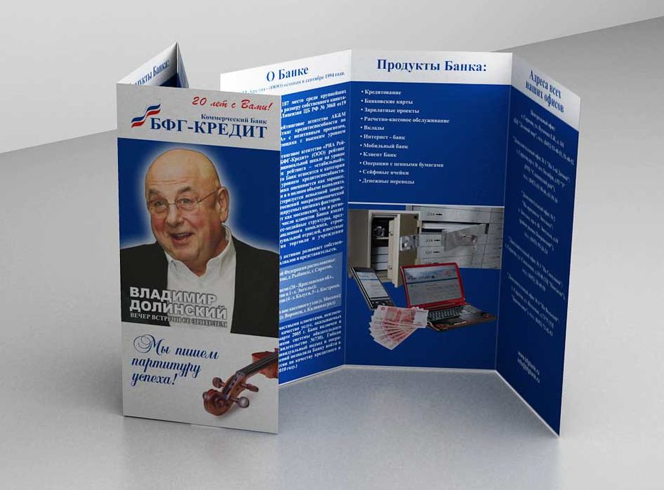 booklet.jpg