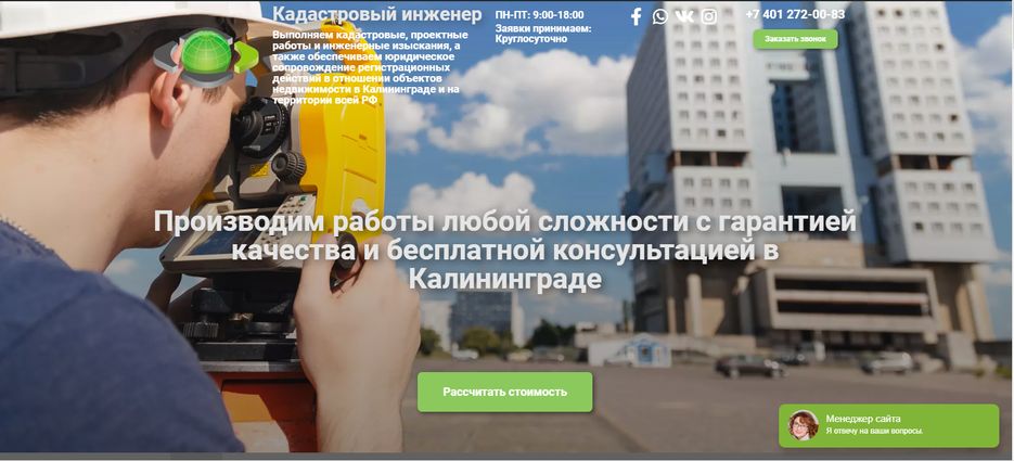 654543.png