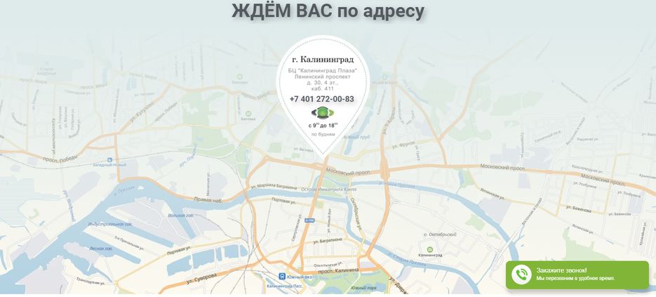 Безымянный.png45374653.png