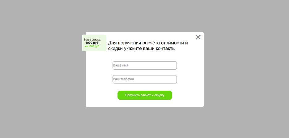 ячаплрпшрп.png