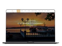 Сайт-визитка для гостиницы