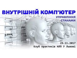 Банер для фейсбуку 1