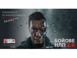 Банер для фейсбуку 15