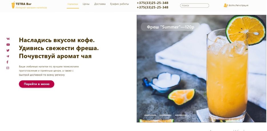 портфолио1.jpg