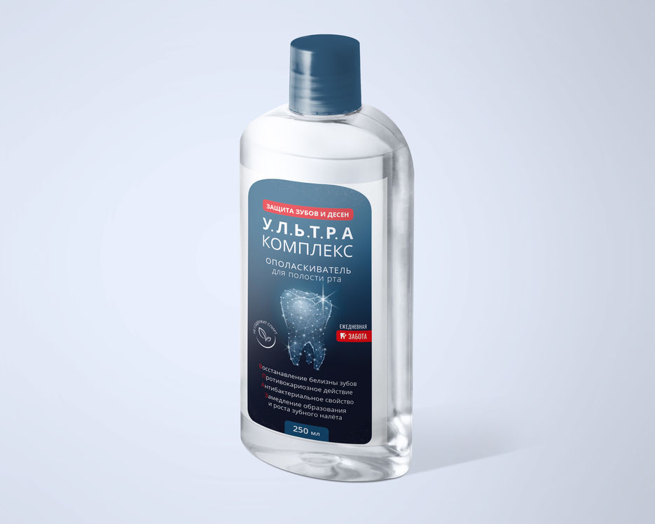 2-Cosmetics-Bottle---Free-PSD-Mockup.jpg