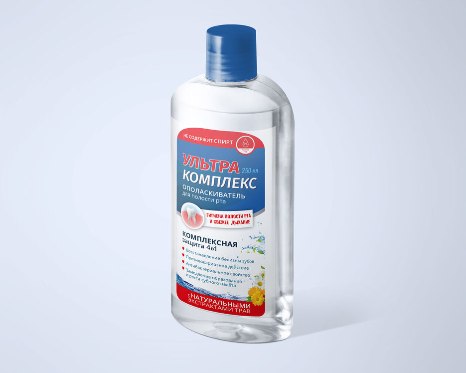 2-Cosmetics-Bottle---Free-PSD-Mockup1.jpg