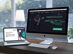 Сайт визитка(портфолио)