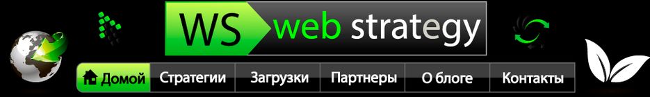 Шапка-2.png