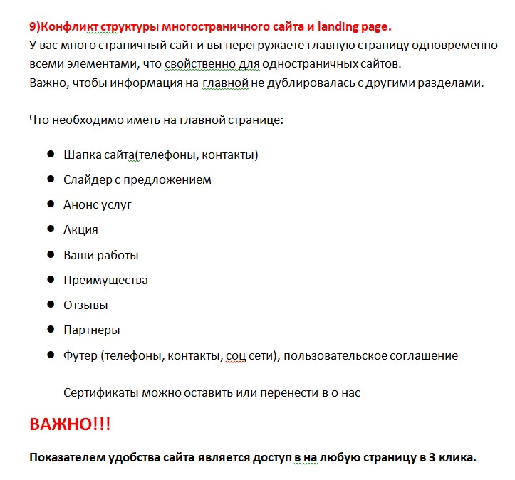 Screenshot_8.jpg