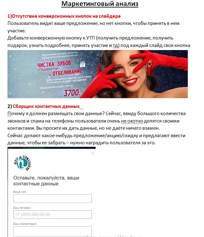 Screenshot_9.jpg
