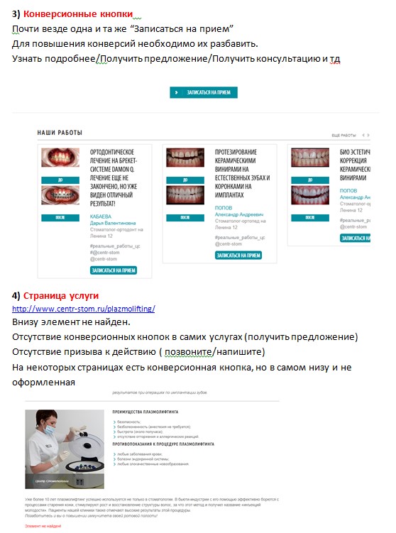 Screenshot_10.jpg