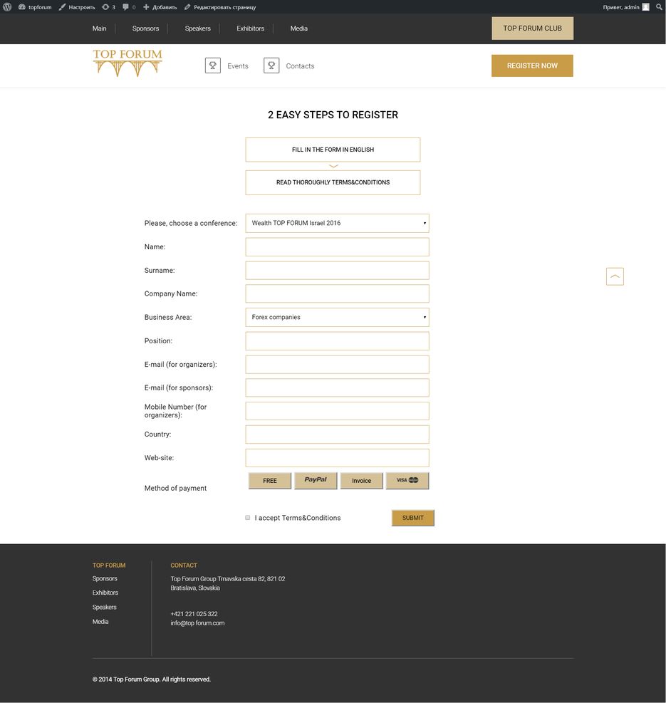 topforum-registration-(Laptop with MDPI screen).png