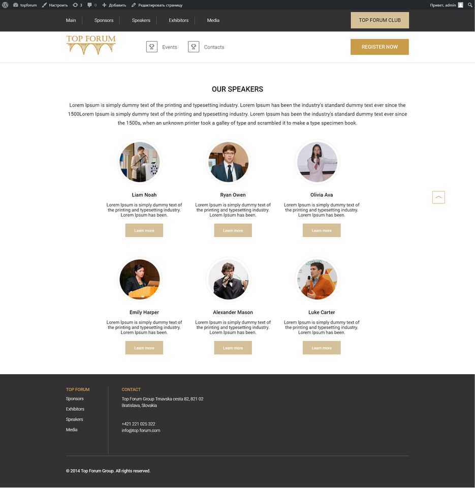 topforum-speakers-(Laptop with MDPI screen).png