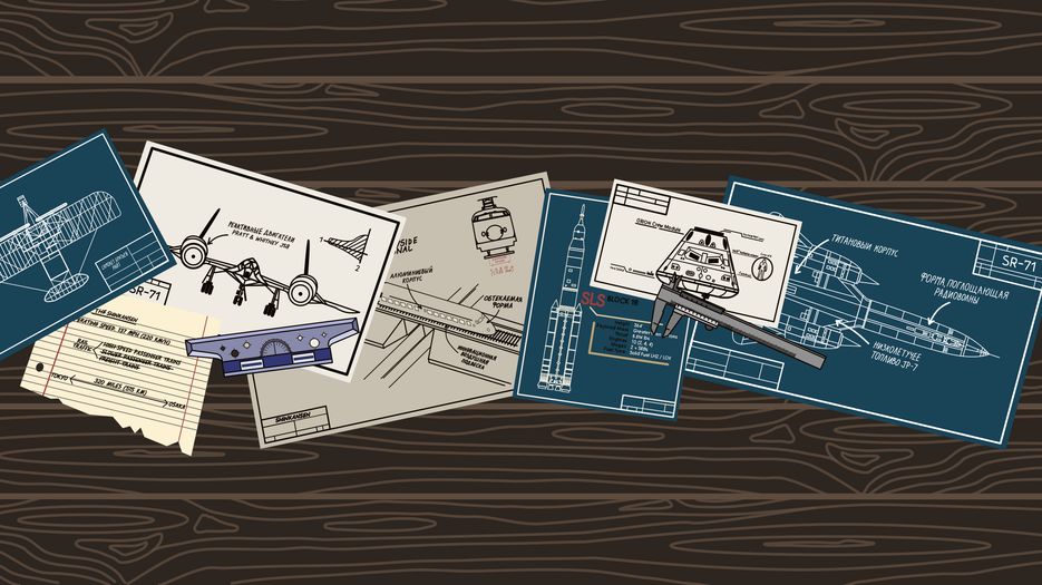 Шапка пнг.png