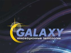 Логотип Galaxy