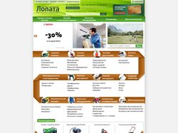 Дизайн интернет-магазина Лопата