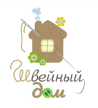 Логотип компании Швейный дом.jpg