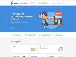 Веб дизайн и маркетинг