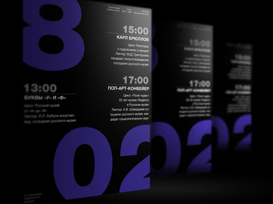03_mockup.jpg