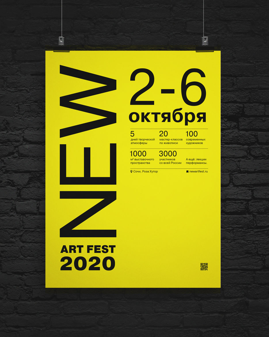 Poster-Dark-by-Don-Design.jpg
