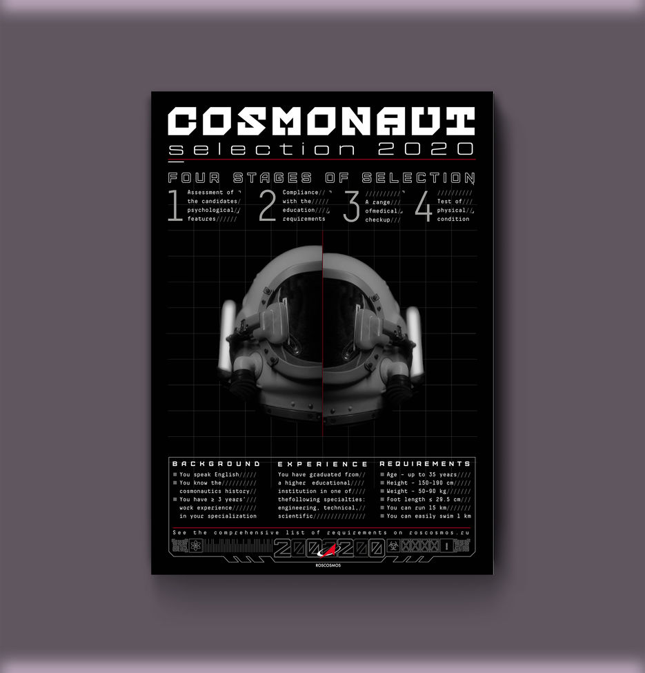 Poster Frame PSD MockUp 2.jpg