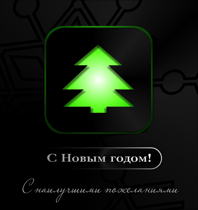 открытка для соц.сети 1.jpg
