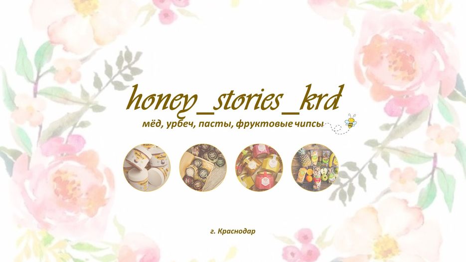 Слайд1.JPG