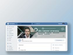 Портфолио