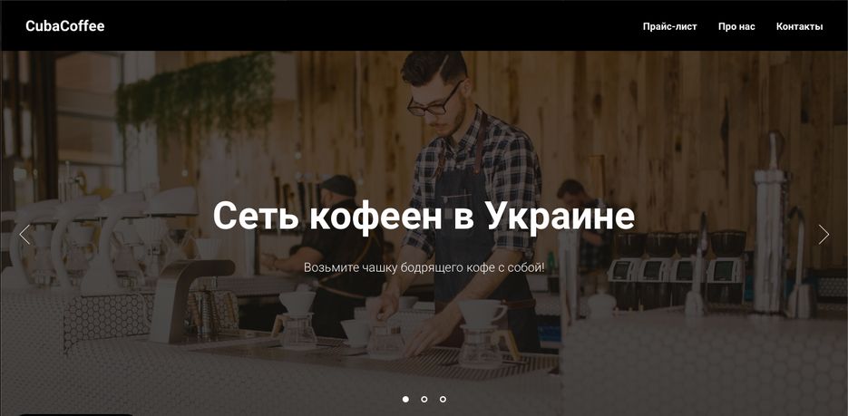 Снимок экрана 2020-04-20 в 22.47.19.png