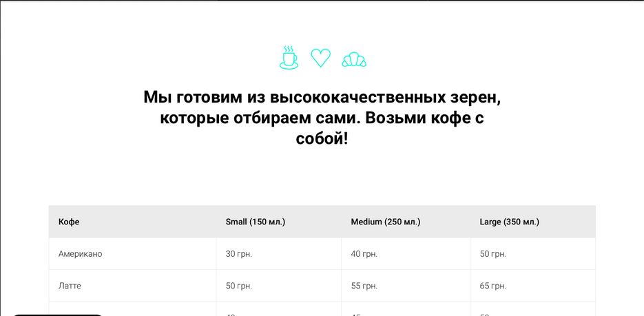 Снимок экрана 2020-04-20 в 22.47.51.png