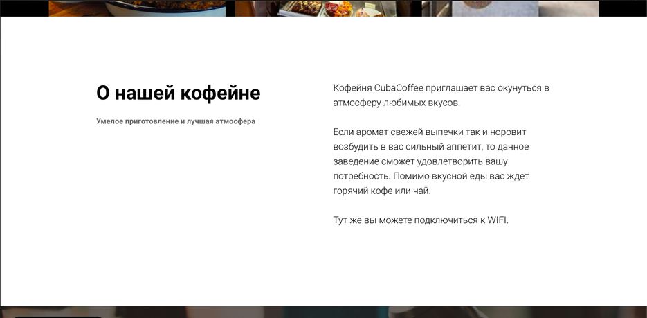 Снимок экрана 2020-04-20 в 22.48.32.png