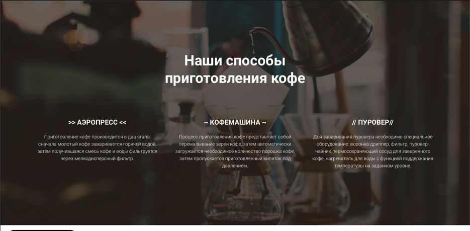Снимок экрана 2020-04-20 в 22.48.45.png
